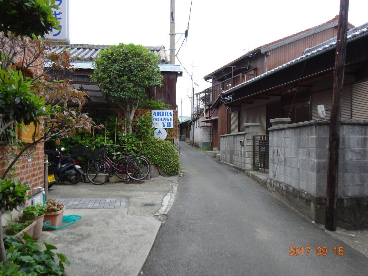 Arida Orange Youth Hostel Yuasa Exterior photo